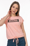 Kadın Original Baskılı Pamuklu T-Shirt 21026 Pudra